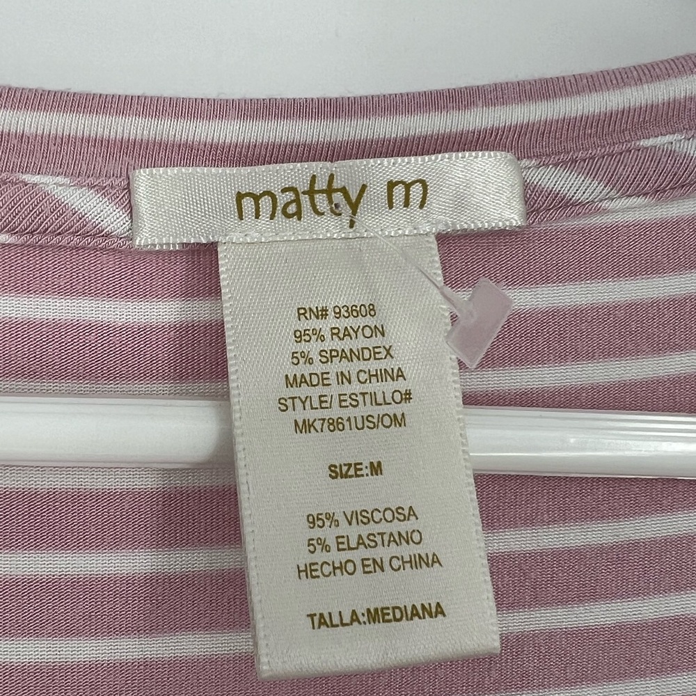 MATTY M MATERNITY TOP‎ - Picture 5 of 6